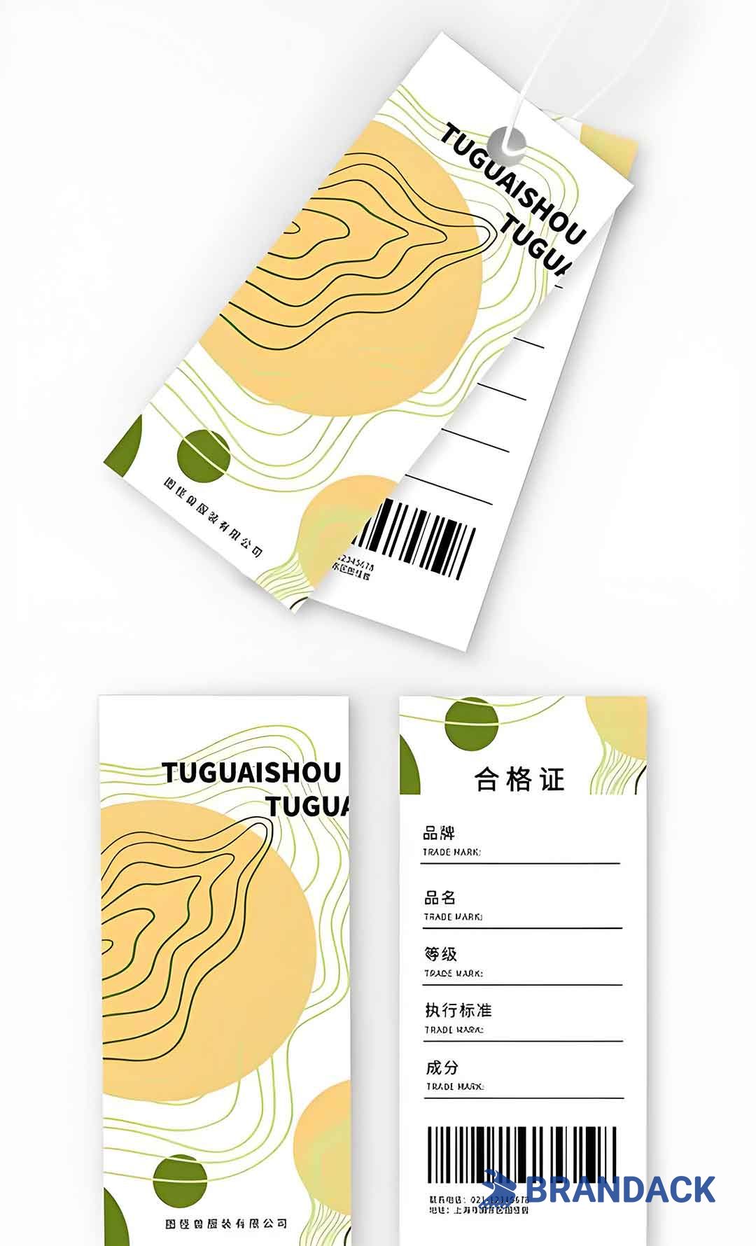 Retail Clothing Price Tags Wholesale | Custom Price Tag Clothing Line