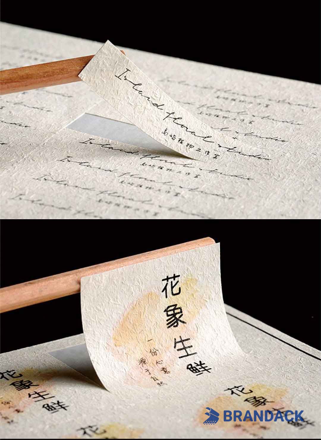 Custom Personalized Sticker Labels | Customized Sticker Label Printing Custom Personalized Sticker Labels | Customized Sticker Label Printing