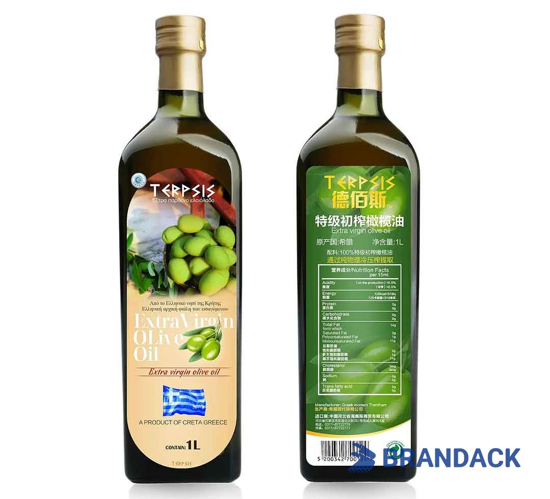 Custom Pre Printed Self Adhesive Labels | Personalised Product Label Supplier Custom Pre Printed Self Adhesive Labels | Personalised Product Label Supplier