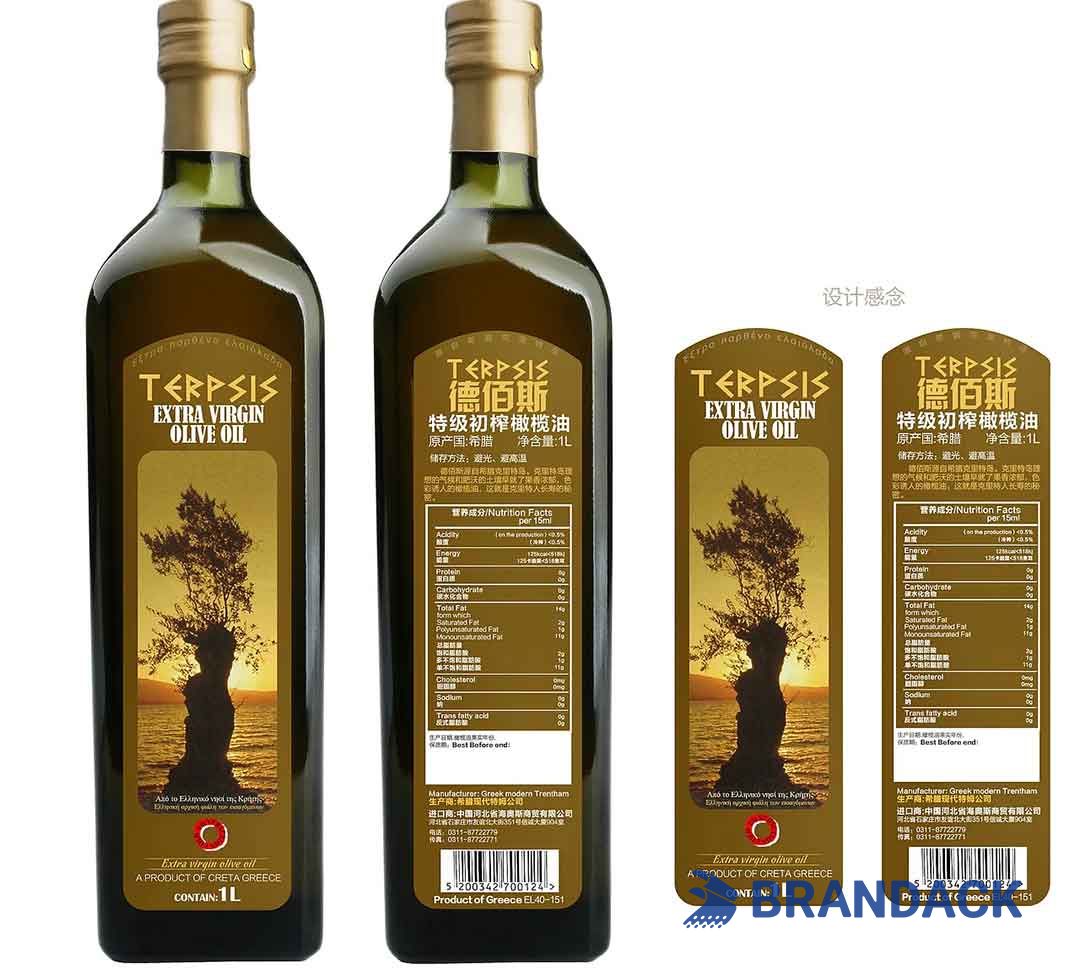 Custom Pre Printed Self Adhesive Labels | Personalised Product Label Supplier Custom Pre Printed Self Adhesive Labels | Personalised Product Label Supplier