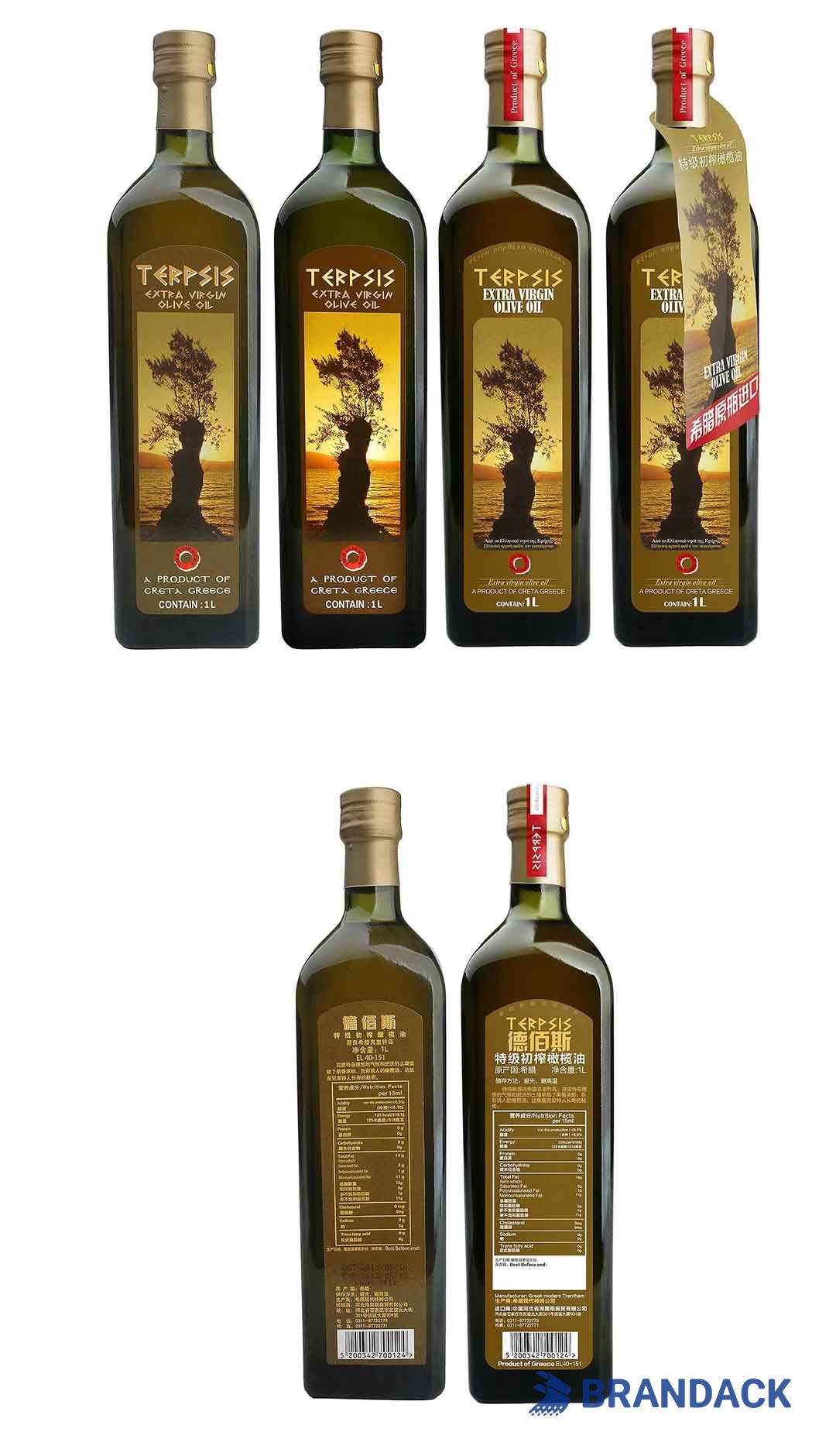 Custom Pre Printed Self Adhesive Labels | Personalised Product Label Supplier Custom Pre Printed Self Adhesive Labels | Personalised Product Label Supplier