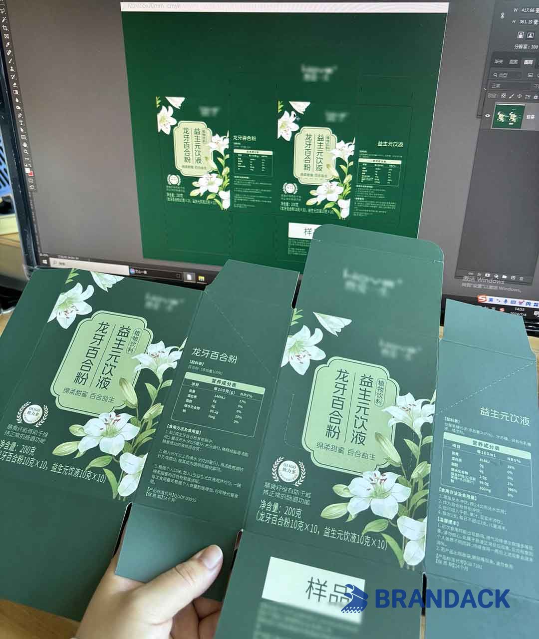 Custom Box Pack Printing Supplier | Designing Packaging Boxes Company Custom Box Pack Printing Supplier | Designing Packaging Boxes Company