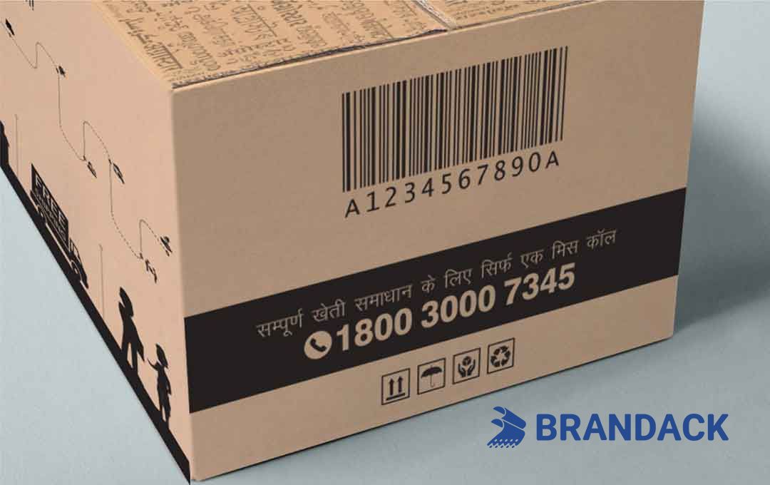 Large, Extra Large Cardboard Boxes - The Largest Cardboard Big Box Large, Extra Large Cardboard Boxes - The Largest Cardboard Big Box