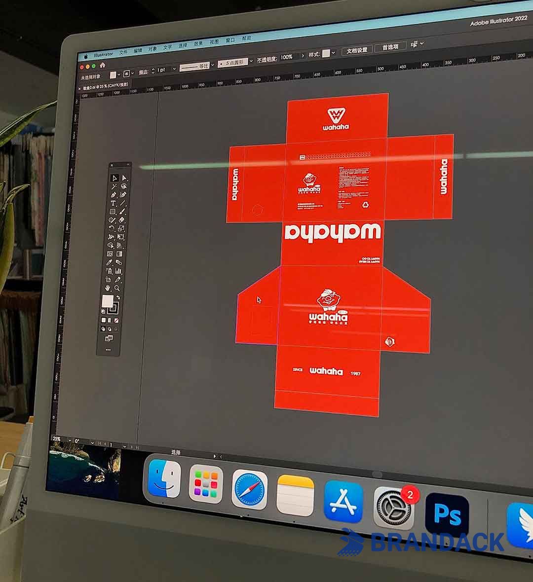 Custom Cardboard Shoe Shipping Boxes Tailored to Brand