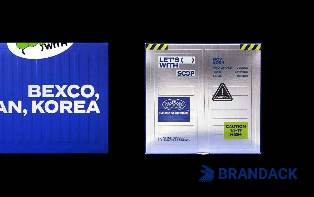 Corrugated Cardboard Printing and Packaging Companies Tailored to Brand Corrugated Cardboard Printing and Packaging Companies Tailored to Brand