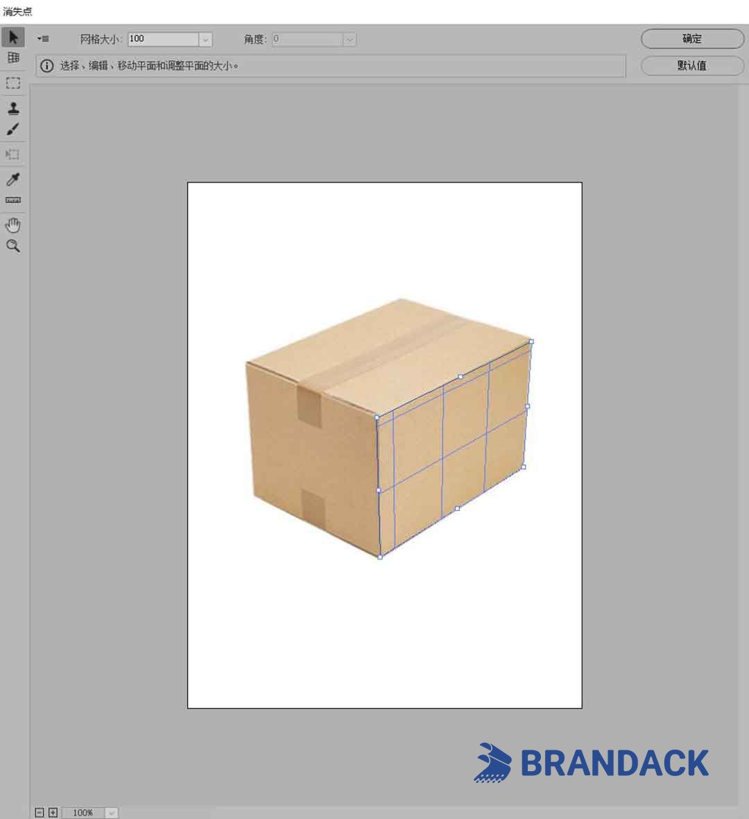 Customized Kraft Corrugated Gift Package Boxes with Design Service Customized Kraft Corrugated Gift Package Boxes with Design Service