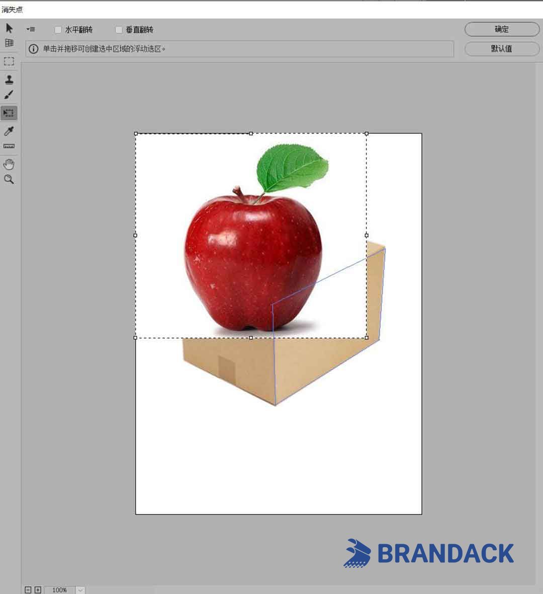 Customized Kraft Corrugated Gift Package Boxes with Design Service Customized Kraft Corrugated Gift Package Boxes with Design Service