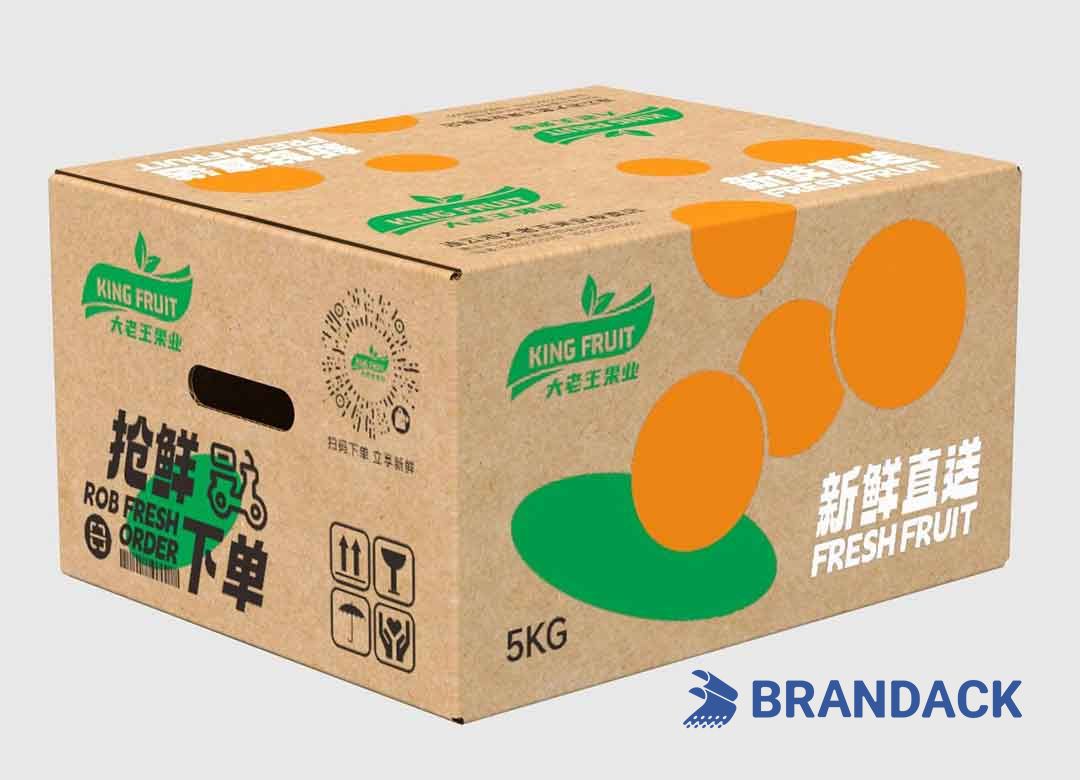 Custom Printed Corrugated Packaging Boxes with Logo Custom Printed Corrugated Packaging Boxes with Logo