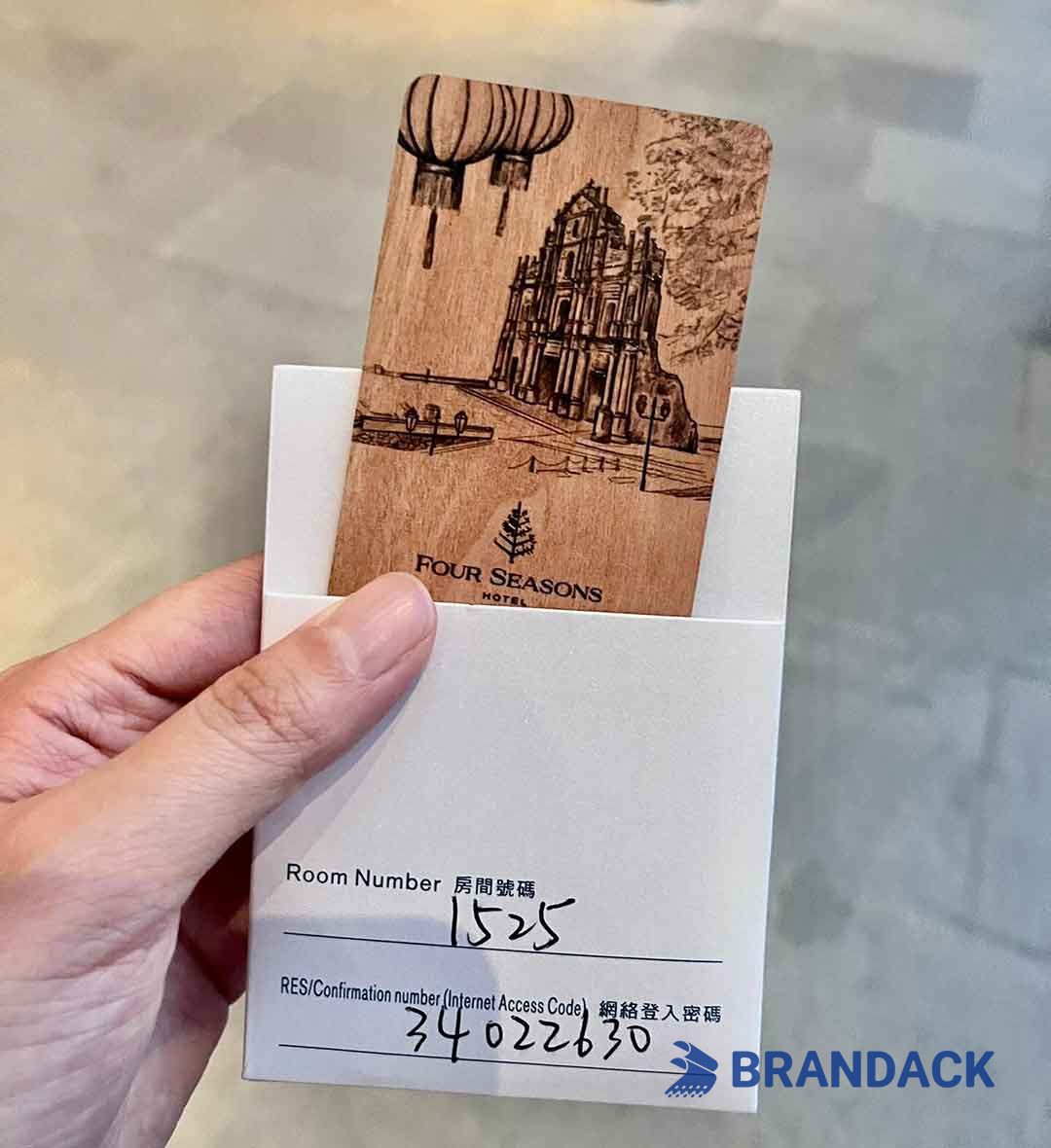 Custom NFC Chip Card - Hotel Room Key Cards