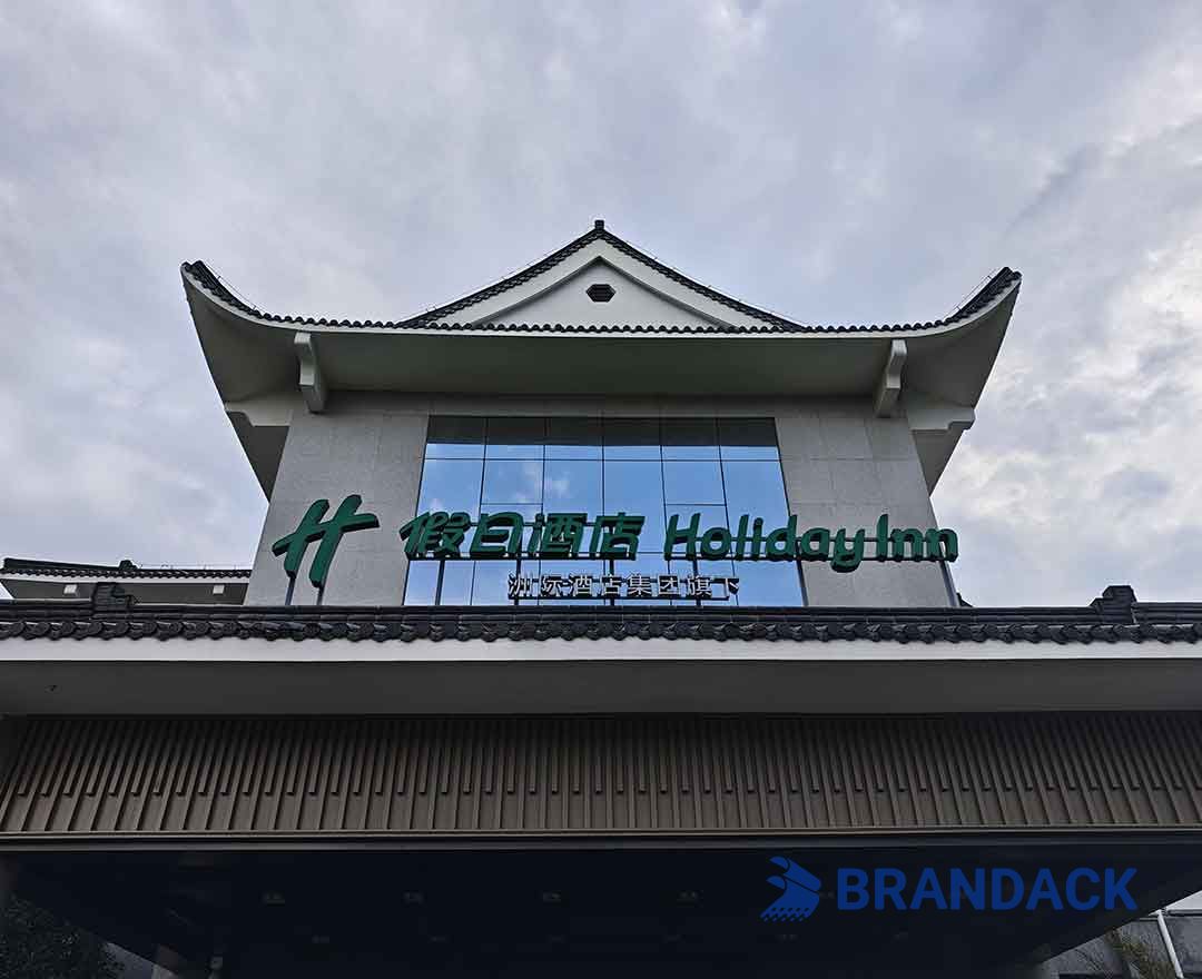 Custom Wooden RFID Hotel Key Card Supplier