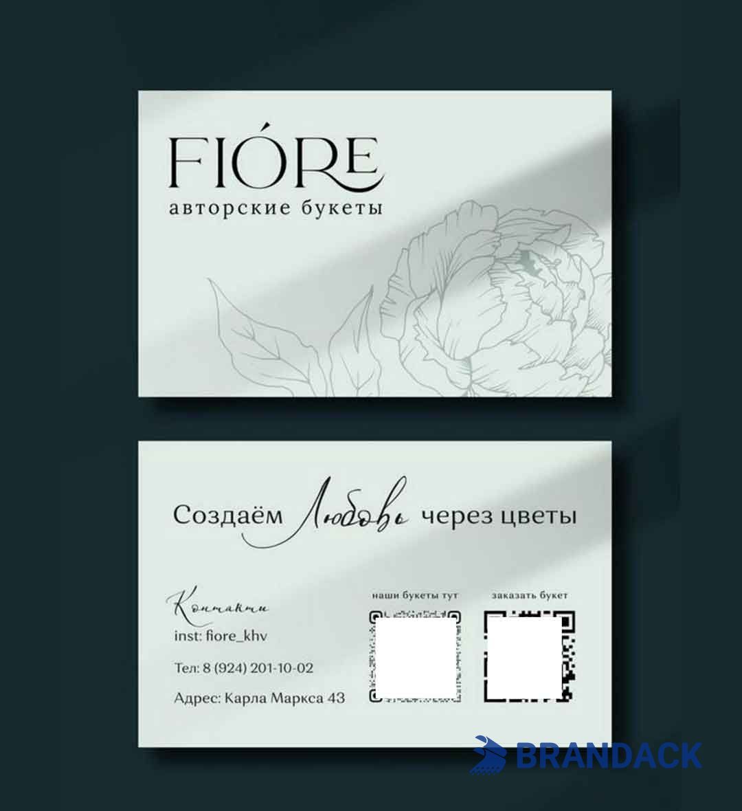 Create and Order Your Biz Cards Online to Save Time