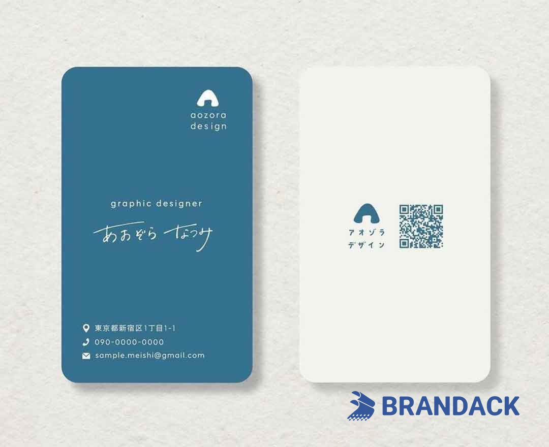 Create Business Card Design with QR Code and Print Quickly