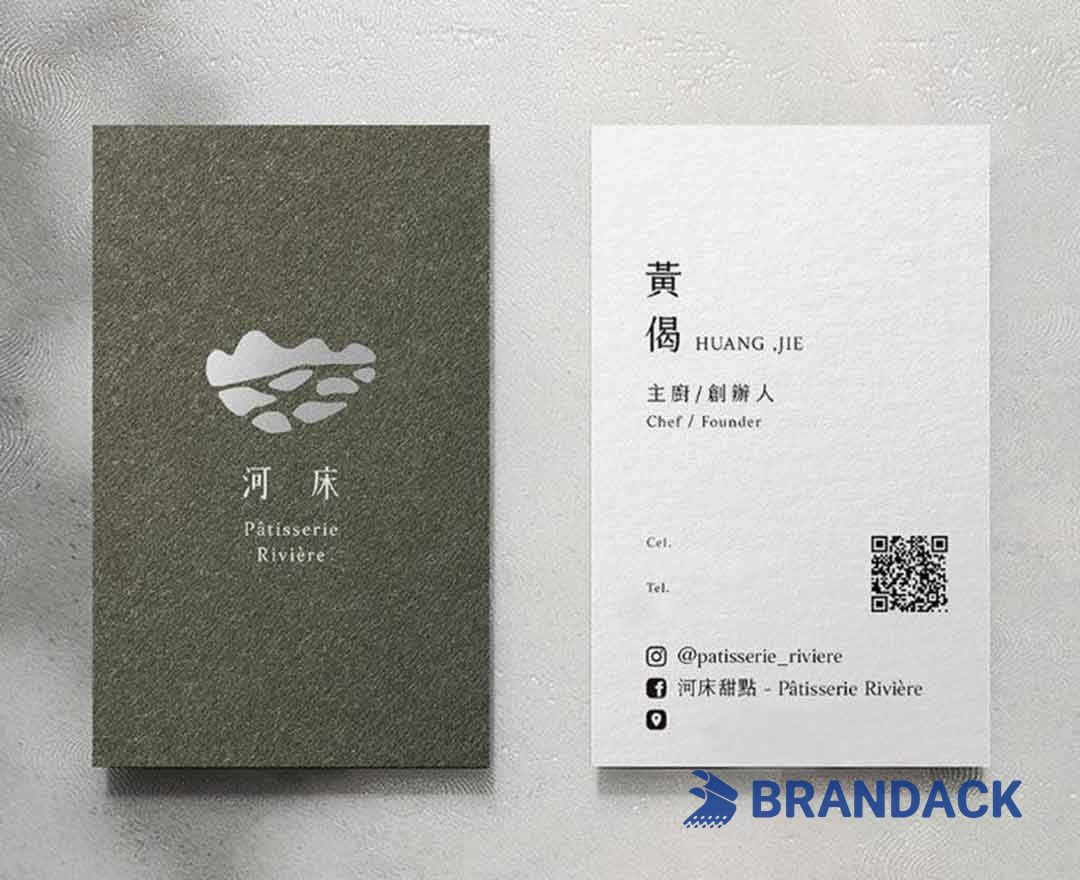 Create Business Card Design with QR Code and Print Quickly