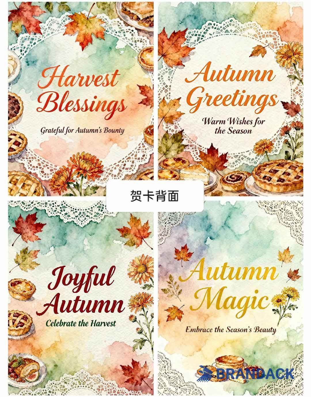 Custom Corporate Thanksgiving Cards with Design Service