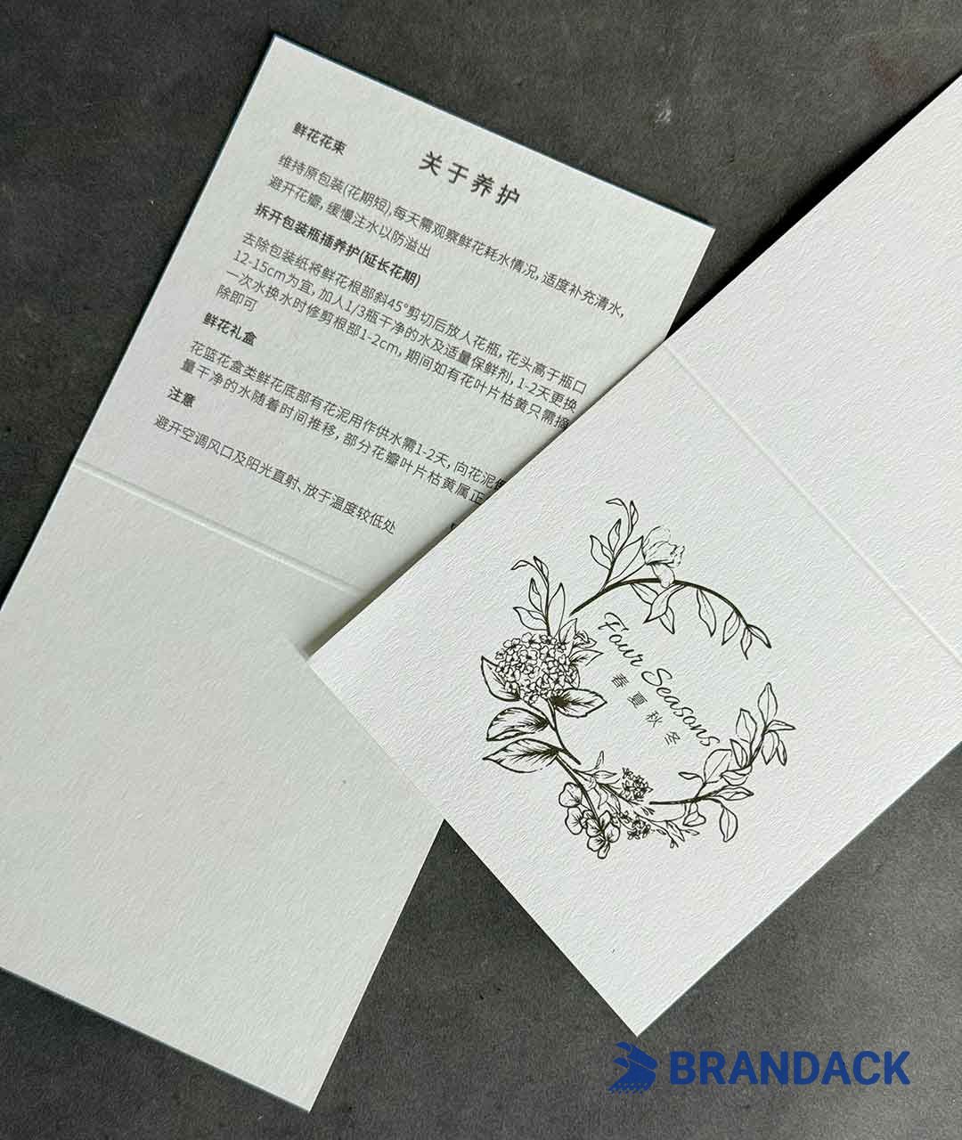 Bulk Wholesale Greeting Card Printing Company with Design Service