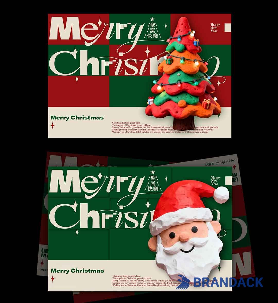 Bulk Printed Business Christmas Cards to Save Time and Cost